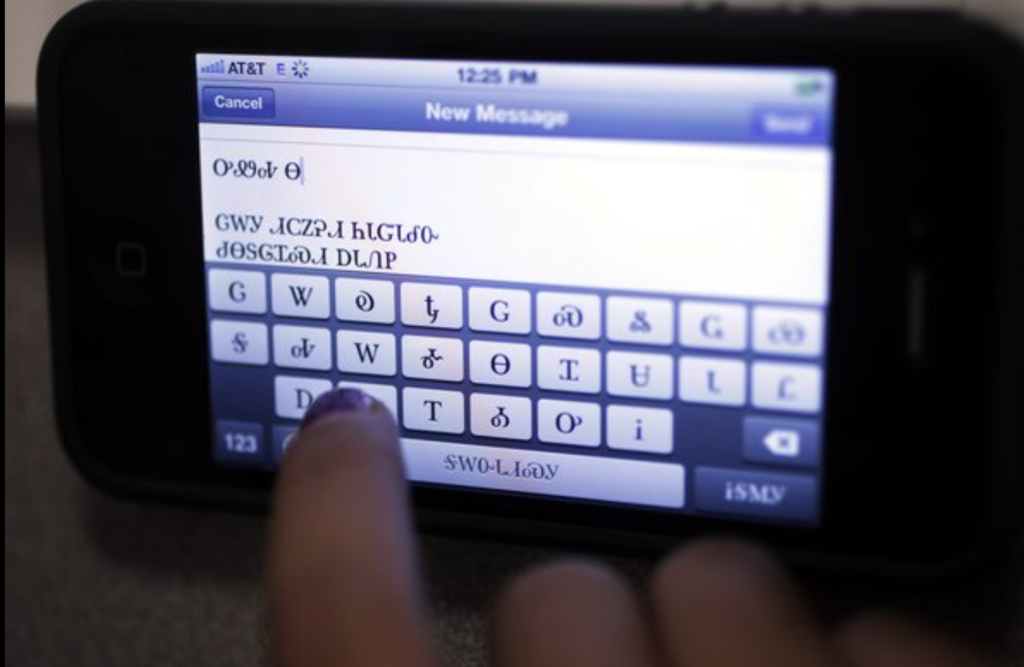 Figure 4, Mobile device keyboard in Cherokee